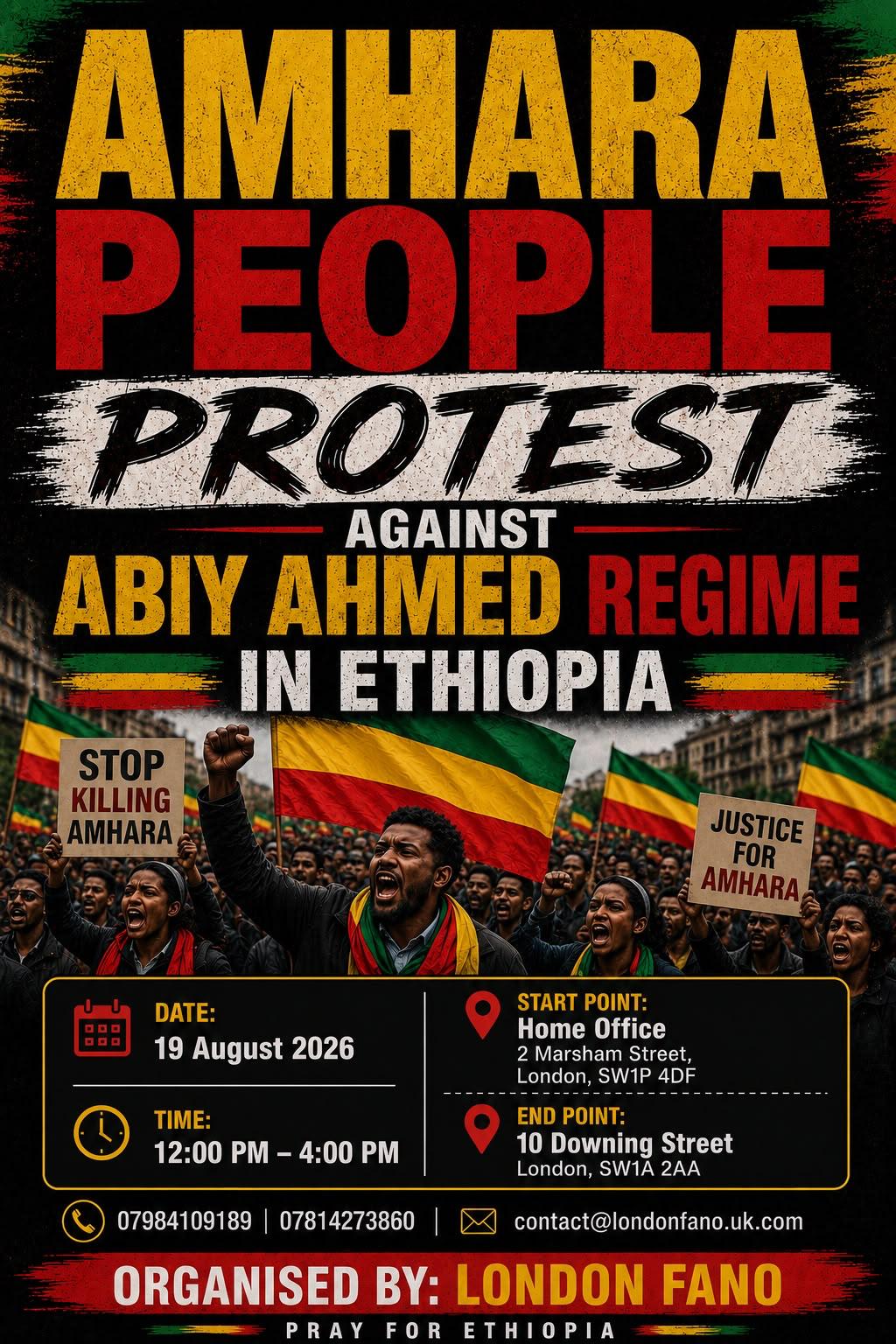  ethiopian human right commussion